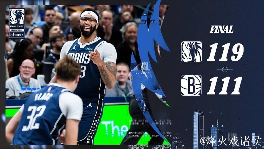 过去6场5胜1负!浓眉24分14板,弗拉格22+5+8,小波特空砍34分 过去6场5胜1负!浓眉24分14板,弗拉格22+5+8,小波特空砍34分