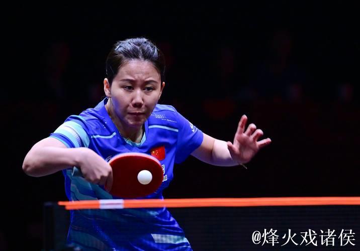 陈熠4-1陈幸同 晋级WTT总决赛女单四强